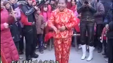 民间小调《憨妮出嫁》