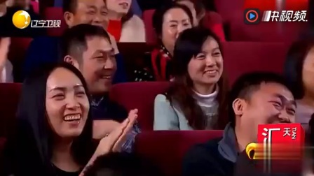 《最佳合伙人》刘小光谢广坤搭周云鹏春晚爆笑小品下载