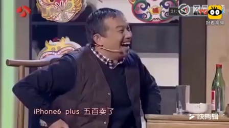 《家的谎言》崔志佳潘斌龙卜钰小品 笑翻全场下载