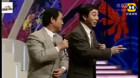 《两个人的世界》牛群冯巩经典爆笑相声 爆