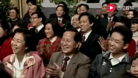 《拍卖》牛群冯巩搞笑相声