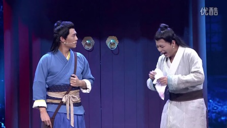 爆笑小品《乱世小仙儿》杜淳饰练武奇才 与张小斐再续情缘下载