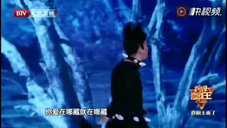 《我是传奇》王博文和杨树林精彩小品下载
