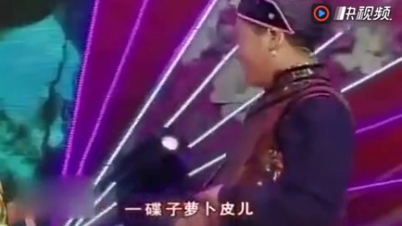 《盼情郎》搞笑二人转正戏二人转 魏三 王磊下载
