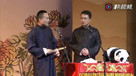 《结婚那些事》刘鹤春 关鹤柏搞笑相声下载