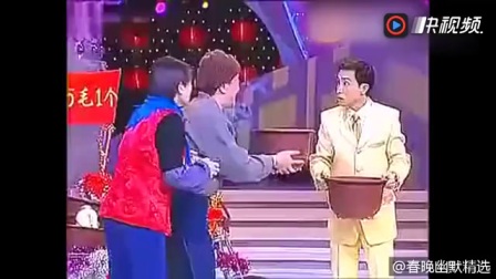 《花盆儿》黄宏巩巩汉林经典搞笑小品