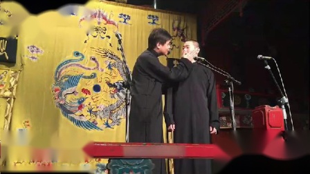 《高人一头 的人》高峰  栾云平相声 嗨爆全