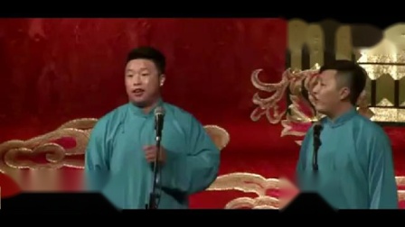 《学满语》烧饼  曹鹤阳相声 乐翻天下载