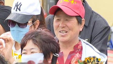 《夫妻串门》孙秀平 柳小波 二人转下载