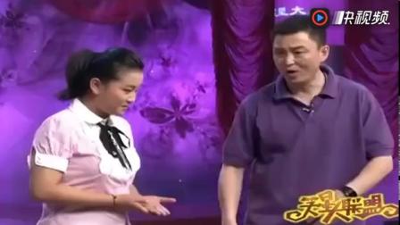 《逼婚》贾玲潘斌龙早期爆笑小品下载