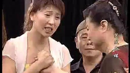 二人转《婆母赔情》阎学晶 李静表演下载