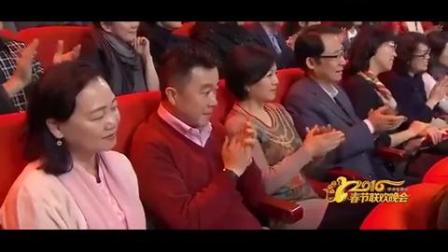 《快递小乔》乔杉修睿娄艺潇最新小品下载