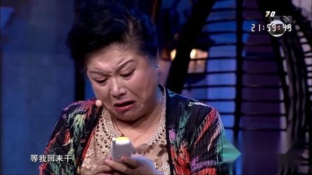 《不比不知道》欢乐饭米粒儿小品