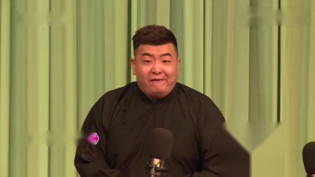 《八扇屏》张天赐 连春建爆笑相声下载