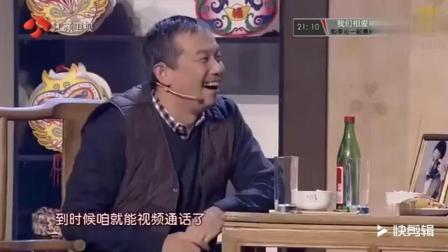 《家的谎言》崔志佳 潘斌龙 卜钰小品 感人温馨下载