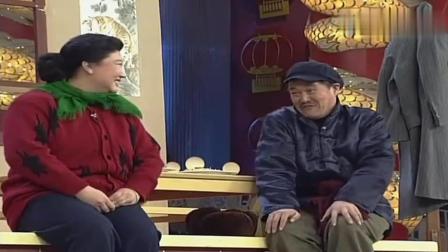 《拜年》赵本山小品 爆笑全场