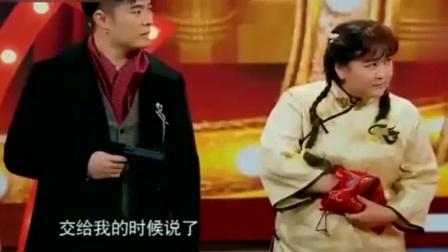 《上海滩》沈腾 贾玲 陈赫小品 真是太可爱