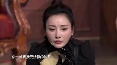小品《愚蠢侦探》魏翔爆笑演绎大侦探福尔摩