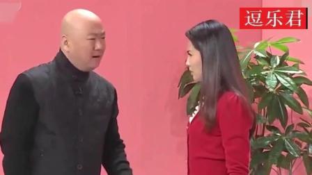 小品《一定找到你》国民媳妇刘涛和郭冬临演绎下载