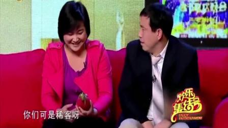 《一条短信》 贾玲潘斌龙小品 为了面子装有钱下载