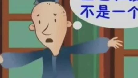 相声《北京话》侯宝林郭启儒演绎 爆笑全场下载