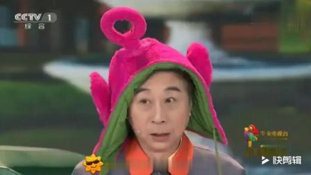 《信任》冯巩 傅园慧 林永健爆笑小品 包袱