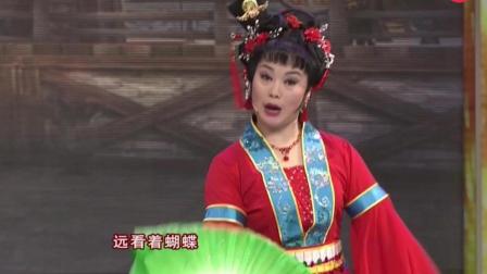 《扎花帐》 二人转传承人赵晓波传统戏