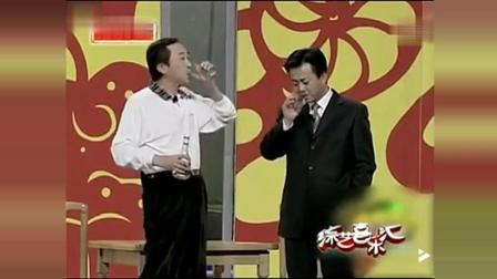 《过把瘾》冯巩 朱军搞笑小品 经典的回忆下载