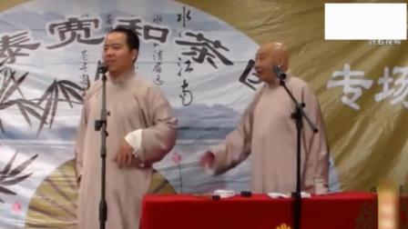 《看韩剧》徐德亮 王文林经典相声 句句直戳笑点下载
