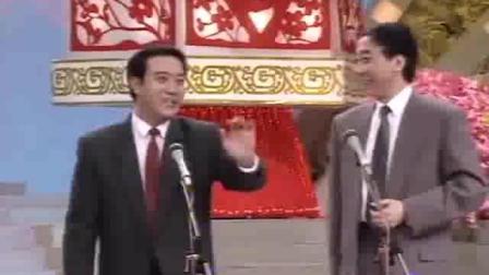 《办晚会》牛群冯巩经典春晚爆笑相声