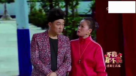 《红高粱篮球队》张小伟赵咪咪王刚精彩小品下载
