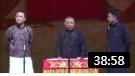 《扒马褂》郭德纲 于谦 闫云达 相声  以后就看不到咯下载