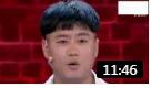 小品《陪练》魏三盖小飞魏嘉欣孙云龙爆笑演绎下载