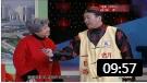 《邻里之间》郭达蔡明牛群经典小品