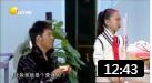 小品《爸爸》孙涛 田昊精彩演绎 感人泪下