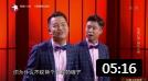 《网红兰州》 相声有新人  马小跳 陈艺诚相