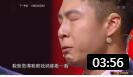 《相声有新人》选手的艰难遭遇让郭德纲无言