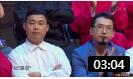 《相声有新人》李振威张括 一唱惊人 爆笑演
