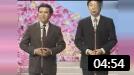 《我错了》牛群冯巩相声  全程高能看一次笑