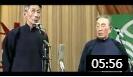 《艺术的魅力》马三立王凤山经典相声  二老站在台上就已经是艺术了下载