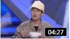 小品《吃面条》朱之文丁蕊演绎 爆笑全场下载