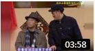 《瞎掺合》赵本山赵四被春晚毙掉爆笑小品 
