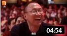 小品《我的中国年》闫家宝吉米妮卡演绎 爆笑全场下载