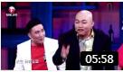 《小李飞刀》程野谢广坤小品 杨树林两次疯狂笑场下载