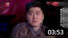 《民国之恋》刘亮白鸽小品  宋丹丹笑到停不下来下载