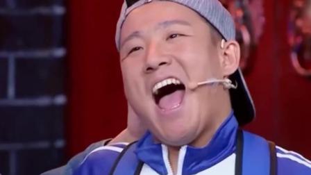 小品《套路》魏大勋关思慧郭亮郭阳演绎 爆