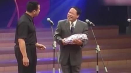相声《卖枕头》赵伟洲宋德全牛承志演绎 爆笑全场下载