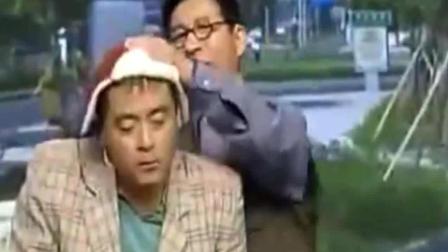小品《小心点》魏三张小波演绎 爆笑全场下载