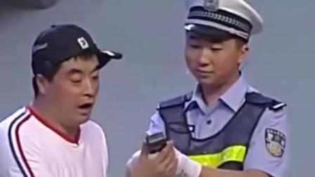 小品《交警与醉汉》魏三李晓明演绎 爆笑全场下载