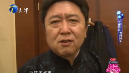 《于谦猪圈偷饲料》郭德纲于谦2018相声最新